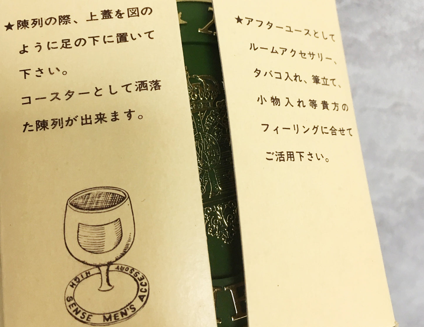 Multi-functional Accessory Display Stand 多用途飾品陳列杯(日本製)
